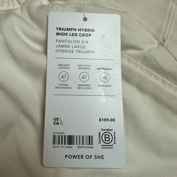 Athleta wide leg cropped cream white sweatpants - Picture 8 of 11